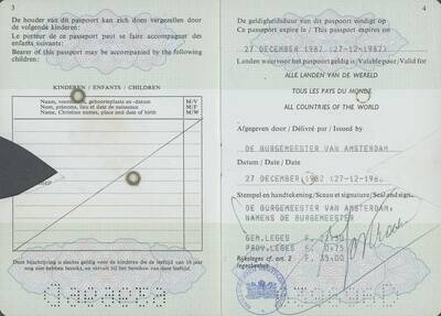 Weiteres Medium des Element mit der Inventarnummer D-000744