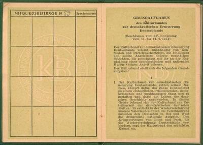 Weiteres Medium des Element mit der Inventarnummer E-007361