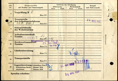 Weiteres Medium des Element mit der Inventarnummer E-008224