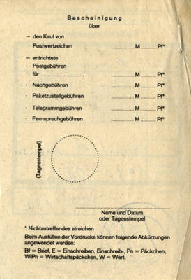 Weiteres Medium des Element mit der Inventarnummer E-007541