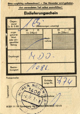 Weiteres Medium des Element mit der Inventarnummer E-007543