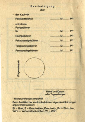 Weiteres Medium des Element mit der Inventarnummer E-007543