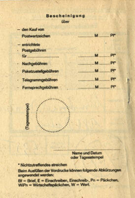 Weiteres Medium des Element mit der Inventarnummer E-007545