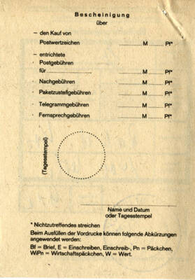 Weiteres Medium des Element mit der Inventarnummer E-007563