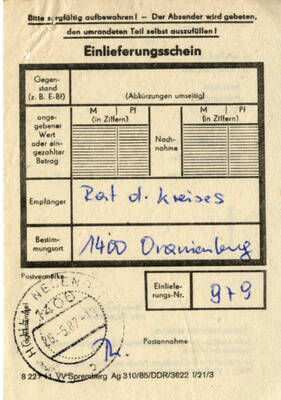 Weiteres Medium des Element mit der Inventarnummer E-007566