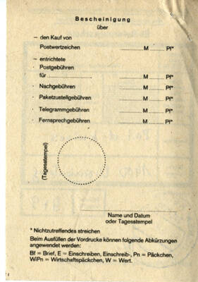 Weiteres Medium des Element mit der Inventarnummer E-007566