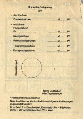 Weiteres Medium des Element mit der Inventarnummer E-007569