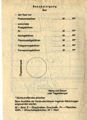 Weiteres Medium des Element mit der Inventarnummer E-007572