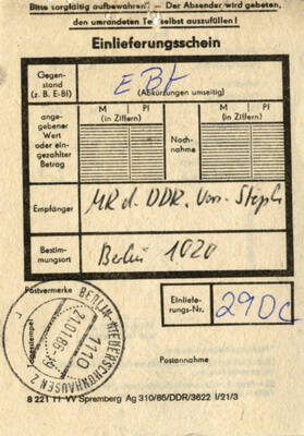 Weiteres Medium des Element mit der Inventarnummer E-007576