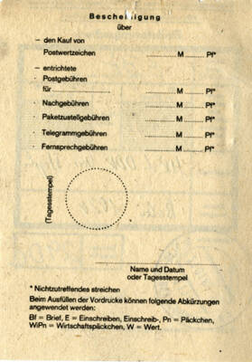 Weiteres Medium des Element mit der Inventarnummer E-007576