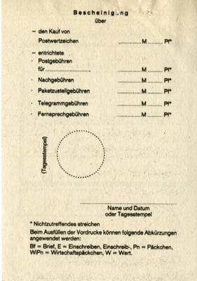 Weiteres Medium des Element mit der Inventarnummer E-007609