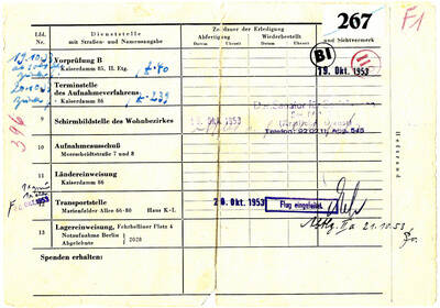 Weiteres Medium des Element mit der Inventarnummer E-008554