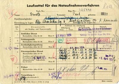 Weiteres Medium des Element mit der Inventarnummer E-007407