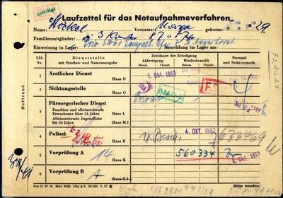 Weiteres Medium des Element mit der Inventarnummer E-008216