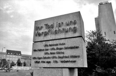 Gedenkstein für getötete DDR-Grenzsoldaten an der Zimmerstraße/Jerusalemer Straße