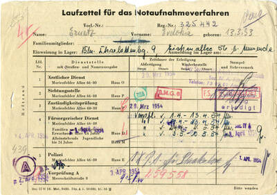 Weiteres Medium des Element mit der Inventarnummer E-007408